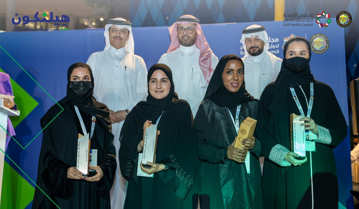 Qatari Student